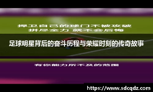 江南体育官方网站