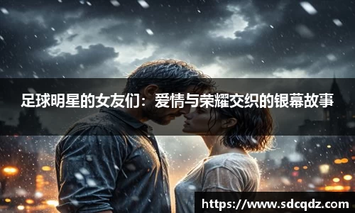 jn江南·体育登录入口