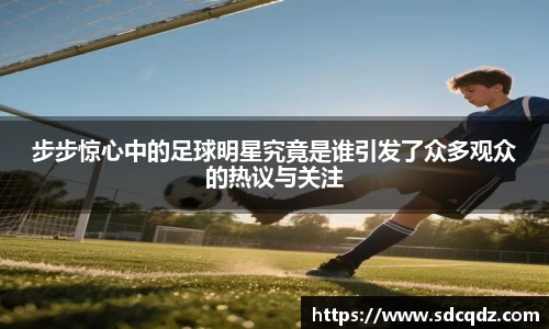 江南体育官方网站