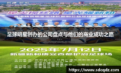 江南体育官方网站