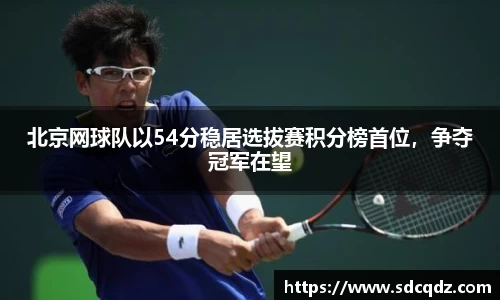 江南体育官方网站