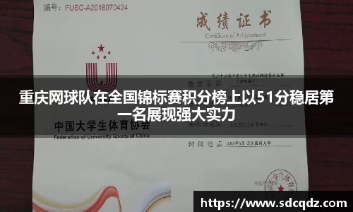 jn江南·体育登录入口