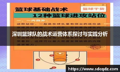 jn江南·体育登录入口