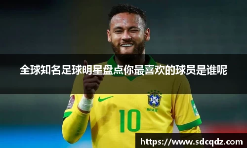 jn江南·体育登录入口