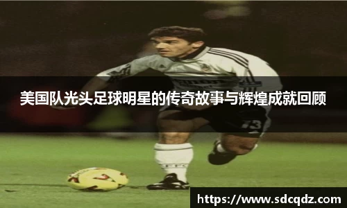 江南体育官方网站