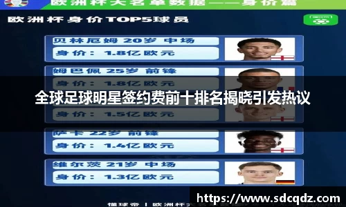 jn江南·体育登录入口