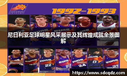 江南体育官方网站