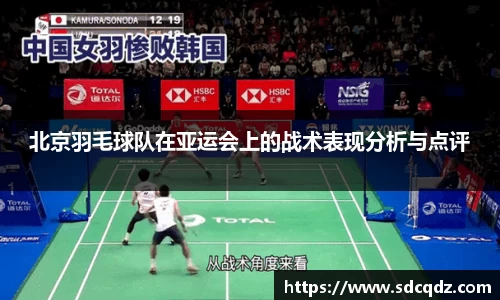 江南体育官方网站