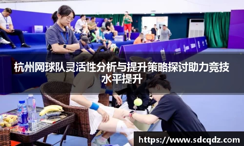 江南体育官方网站