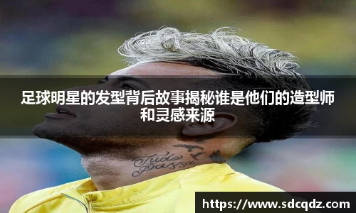 jn江南·体育登录入口