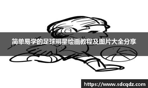 jn江南·体育登录入口