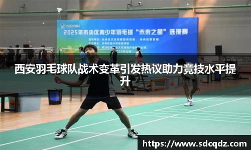 jn江南·体育登录入口